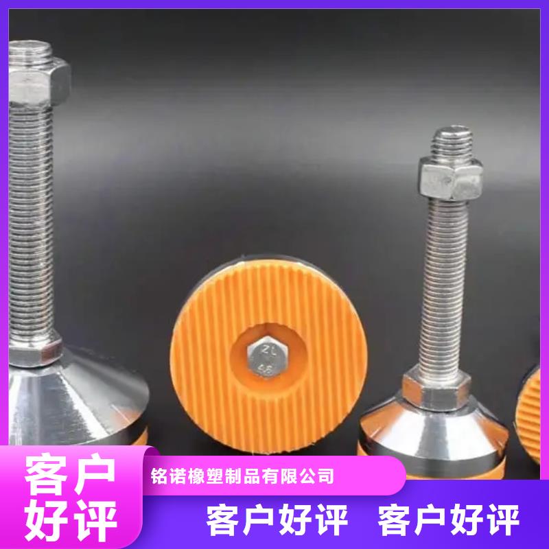 TPU胶垫,尼龙套货到付款