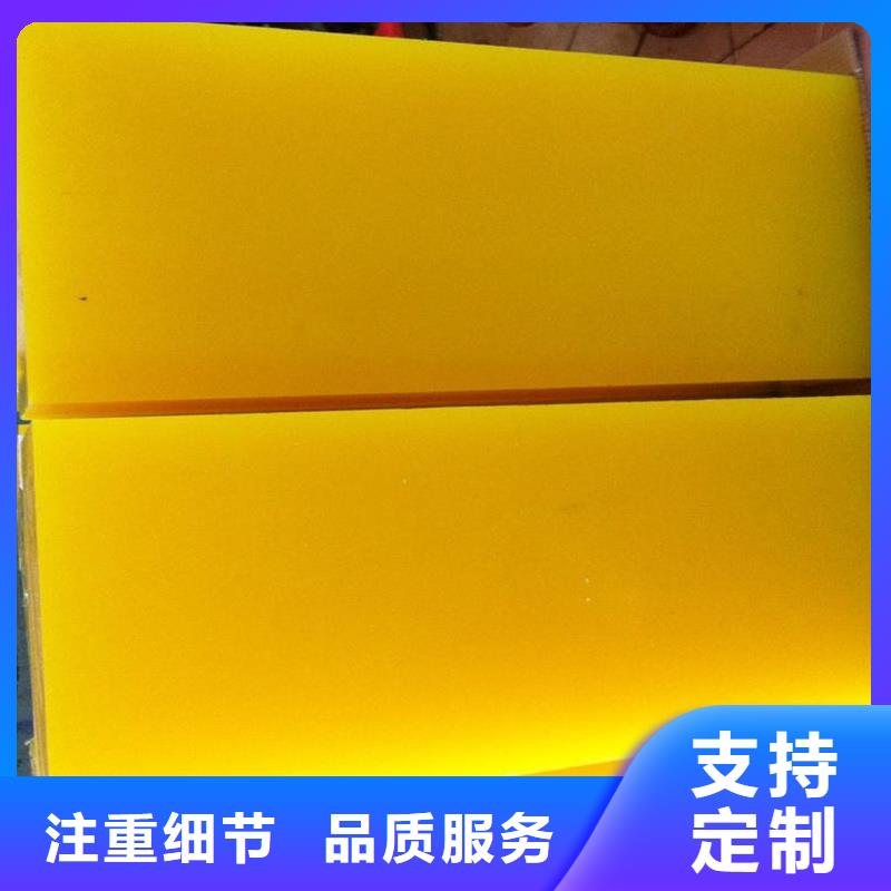 TPU胶垫-氟胶垫随到随提