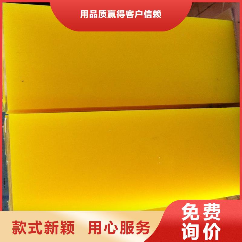 信譽好的tpu防靜電包膠廠家
