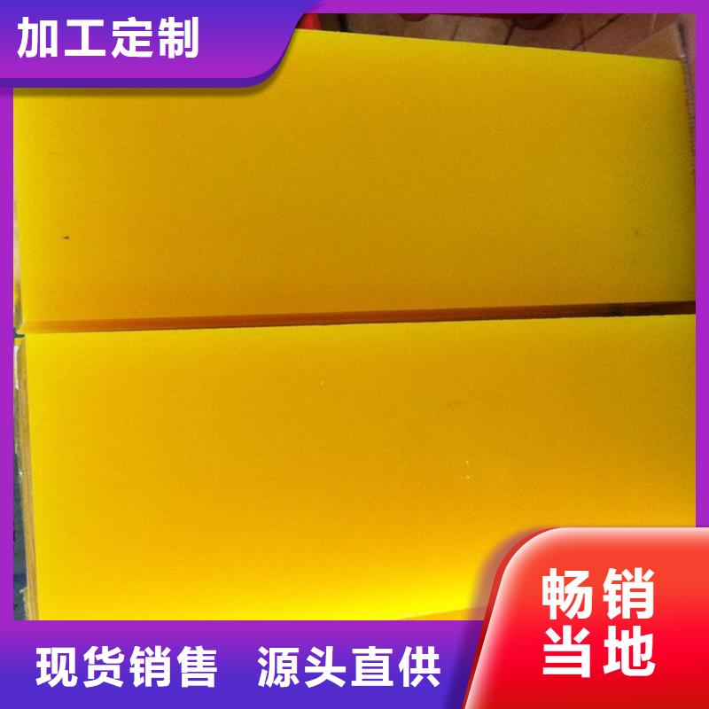 TPU膠墊_硅膠密封條細節(jié)決定成敗