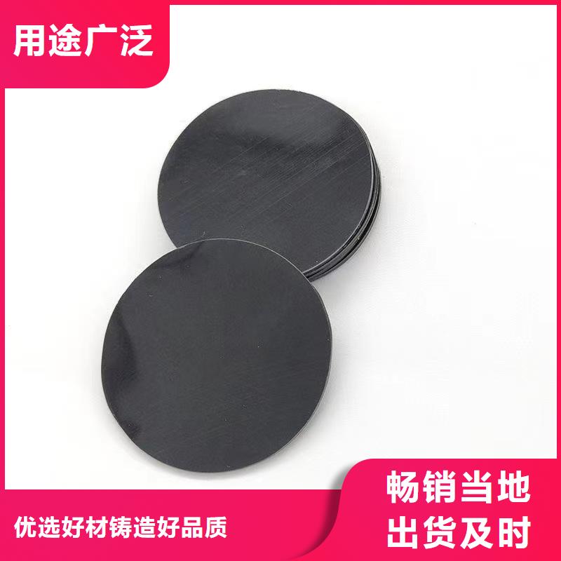 TPU胶垫,尼龙套厂家商家直供