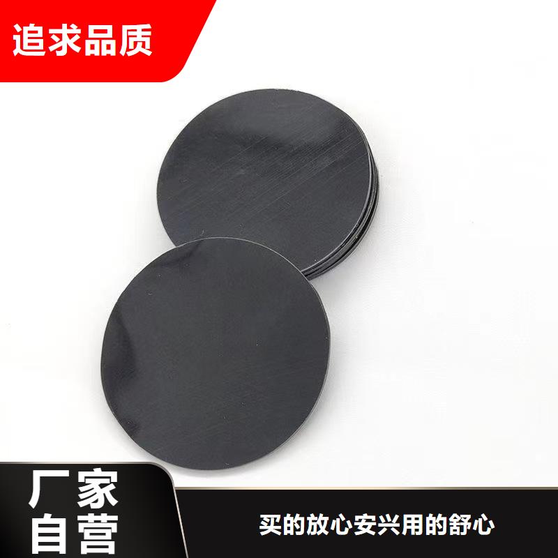 TPU胶垫,尼龙套货到付款
