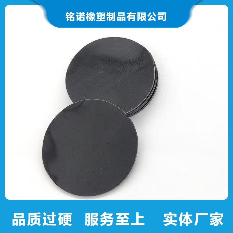 TPU膠墊,尼龍輪廠家性價比高