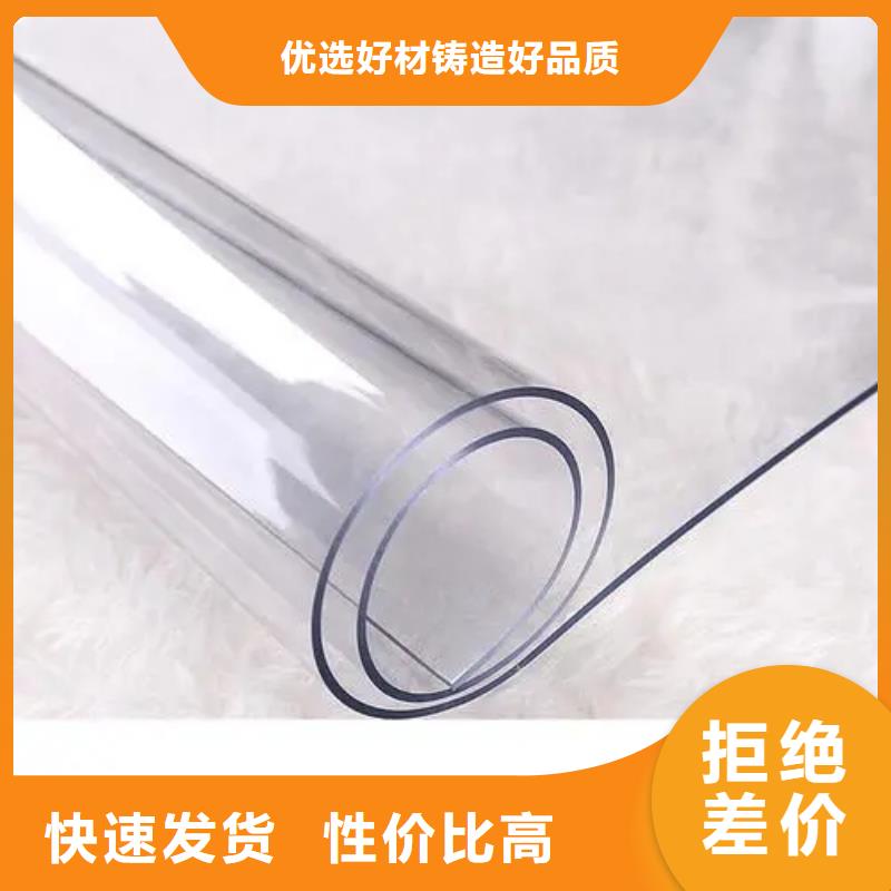 TPU胶垫,尼龙套货到付款