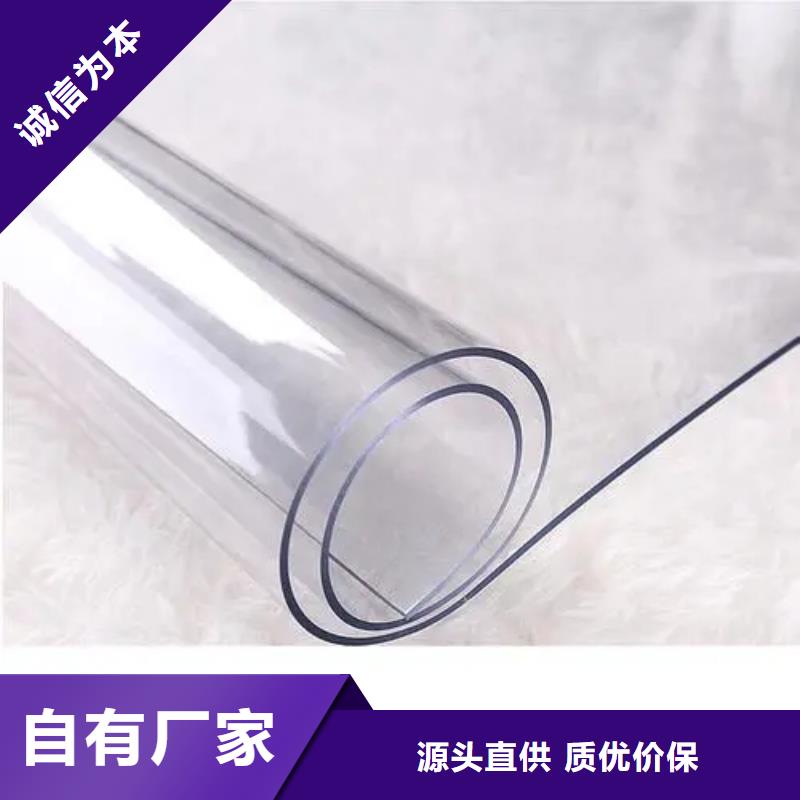 TPU胶垫橡胶制品厂家工厂直销