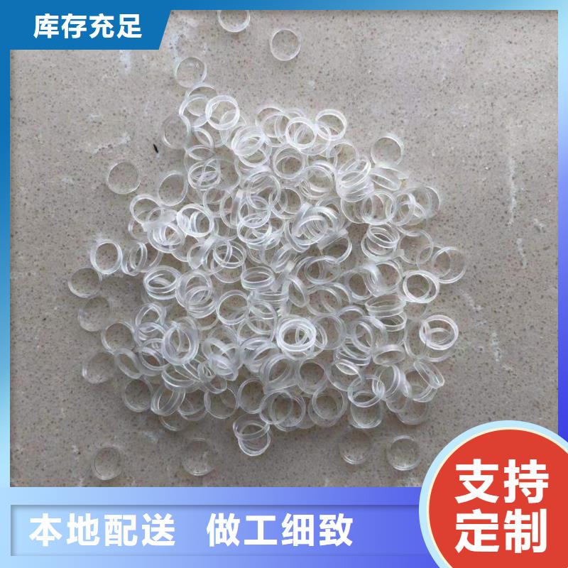 TPU胶垫,尼龙套货到付款