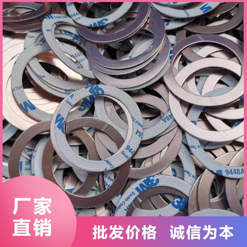 TPU膠墊_硅膠密封條細節(jié)決定成敗