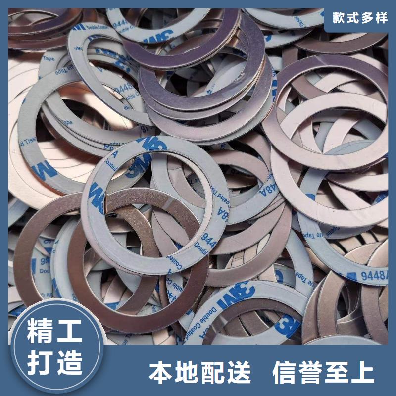 TPU胶垫,橡胶制品厂家现货充裕