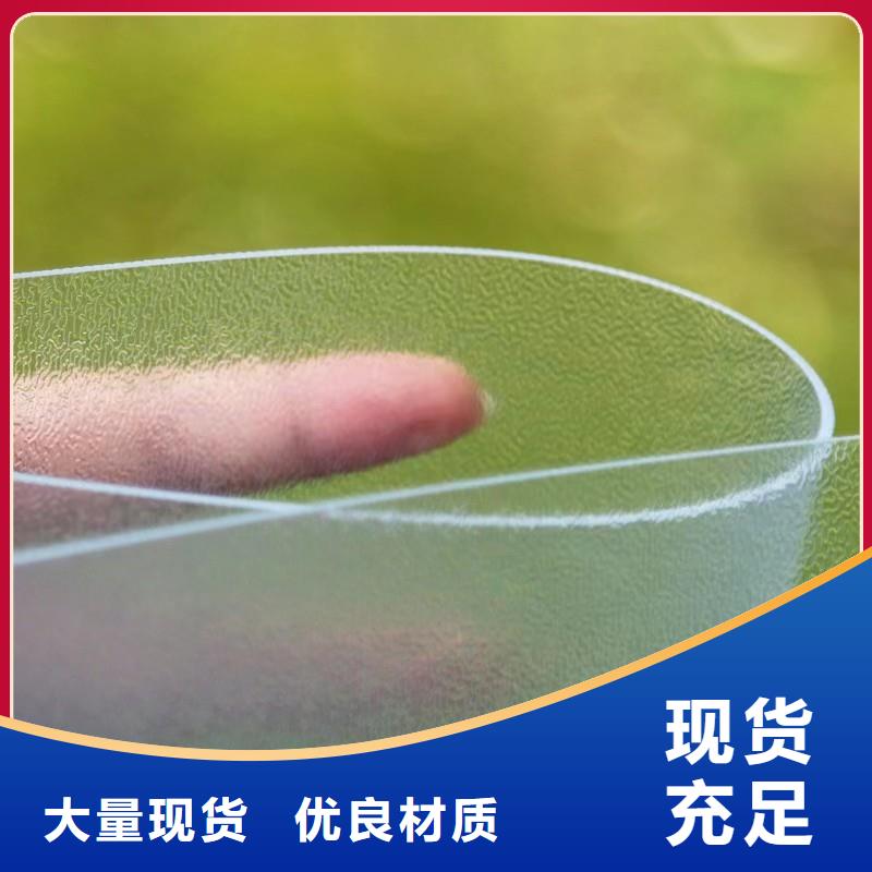 TPU胶垫,尼龙套货到付款