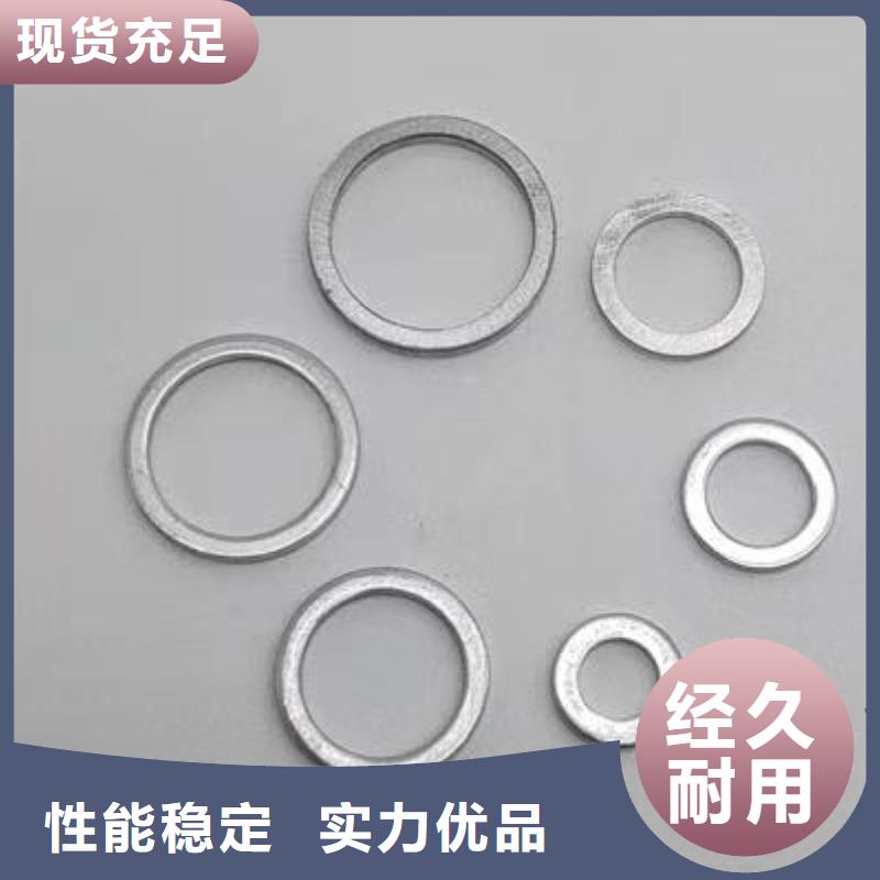 TPU膠墊_硅膠密封條細節(jié)決定成敗