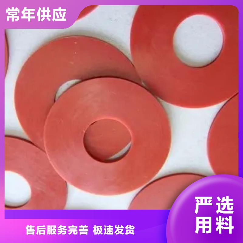 硅膠墊尼龍?zhí)讖S家品牌專營