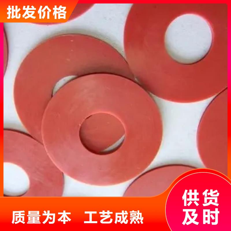硅膠墊的正確使用方法-精選廠家