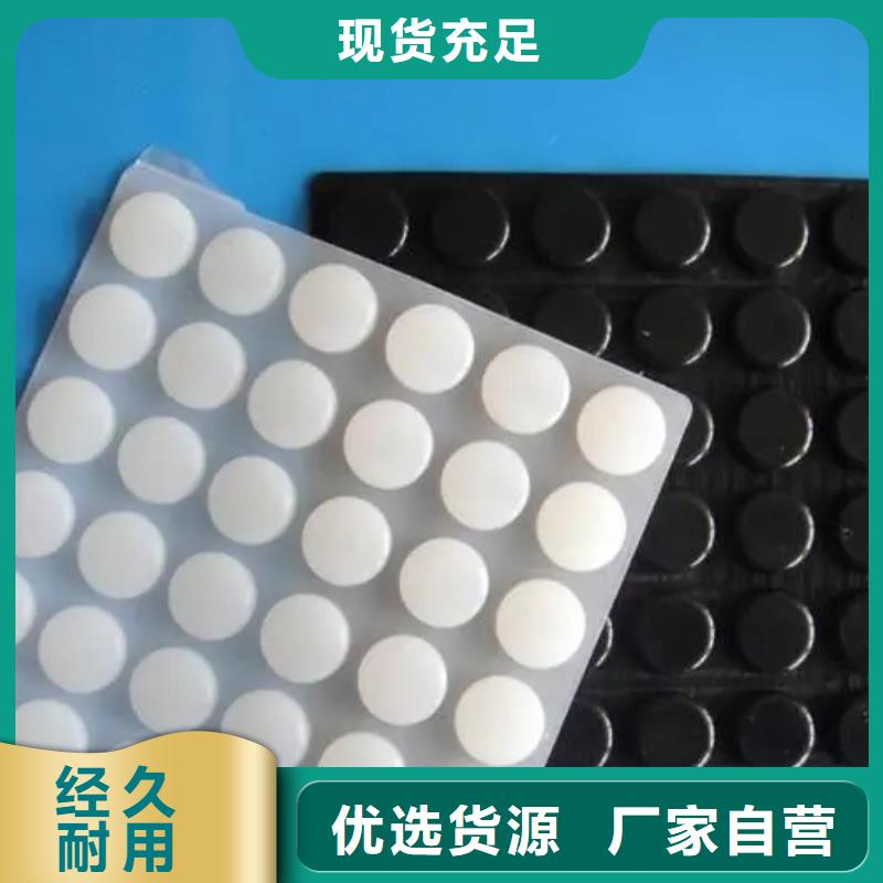 硅胶垫_杀菌锅塑料隔板真材实料加工定制
