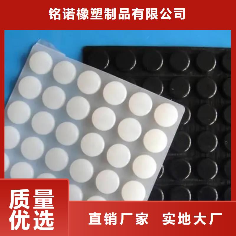 硅膠墊,[硅膠管]工期短發(fā)貨快
