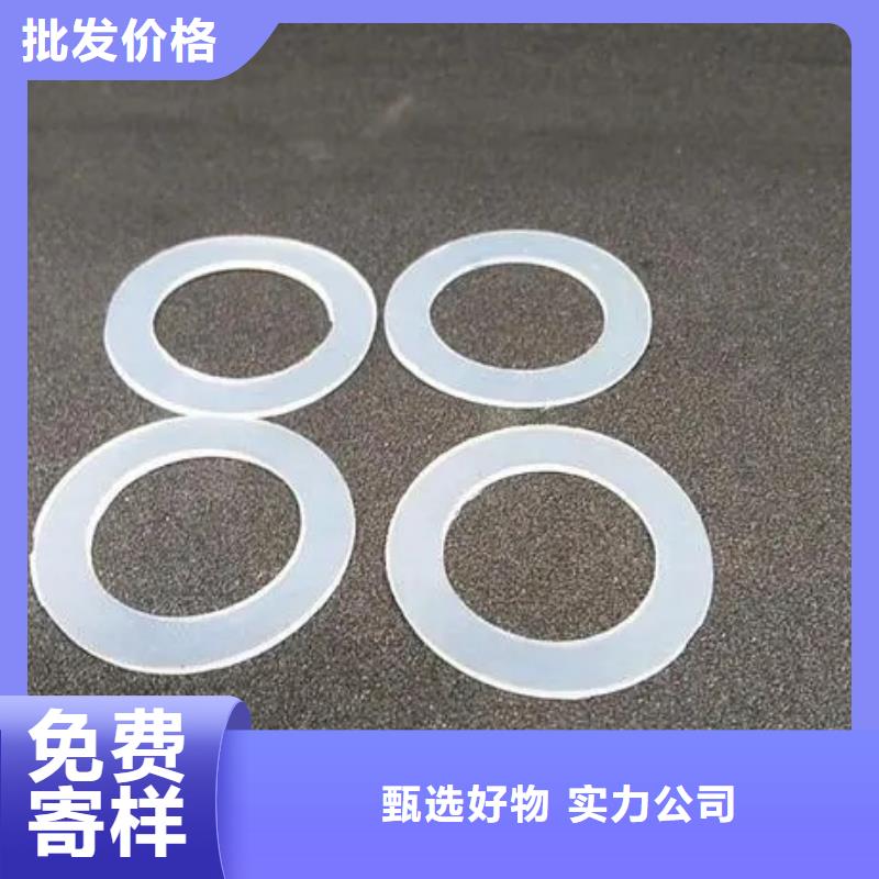 硅膠墊尼龍?zhí)讖S家品牌專營