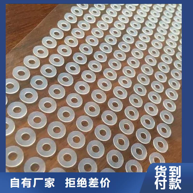 生產(chǎn)硅膠墊片耐高溫多少度_品牌廠家