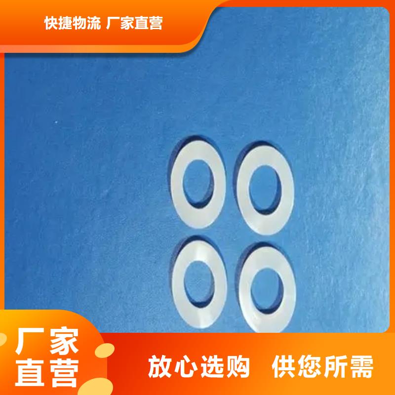 硅膠墊_殺菌鍋塑料隔板真材實(shí)料加工定制