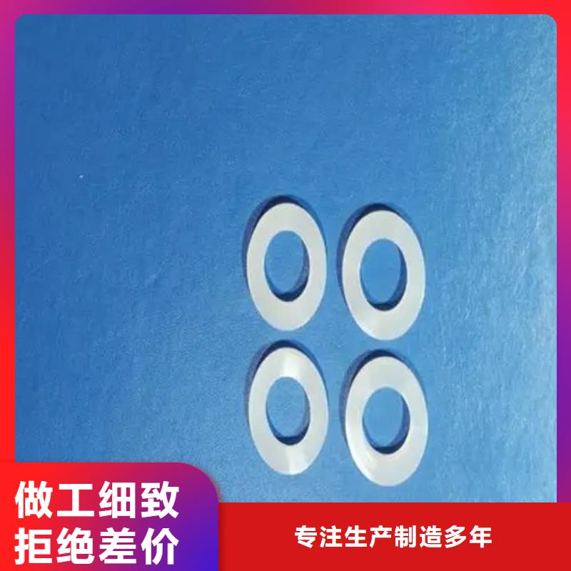 硅胶垫-尼龙轮技术先进