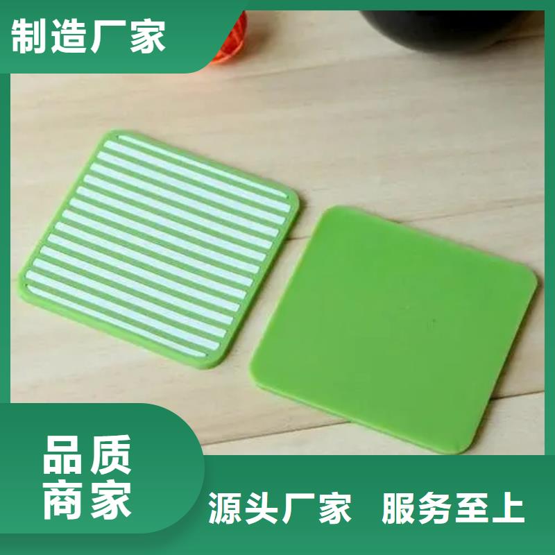 硅膠墊揉面到底好不好供應商