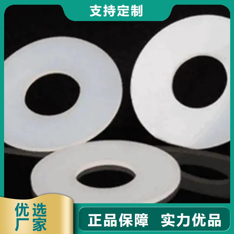 硅胶垫图片品质