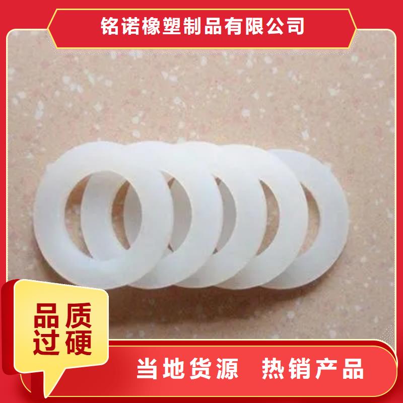 硅胶垫,尼龙套老客户钟爱