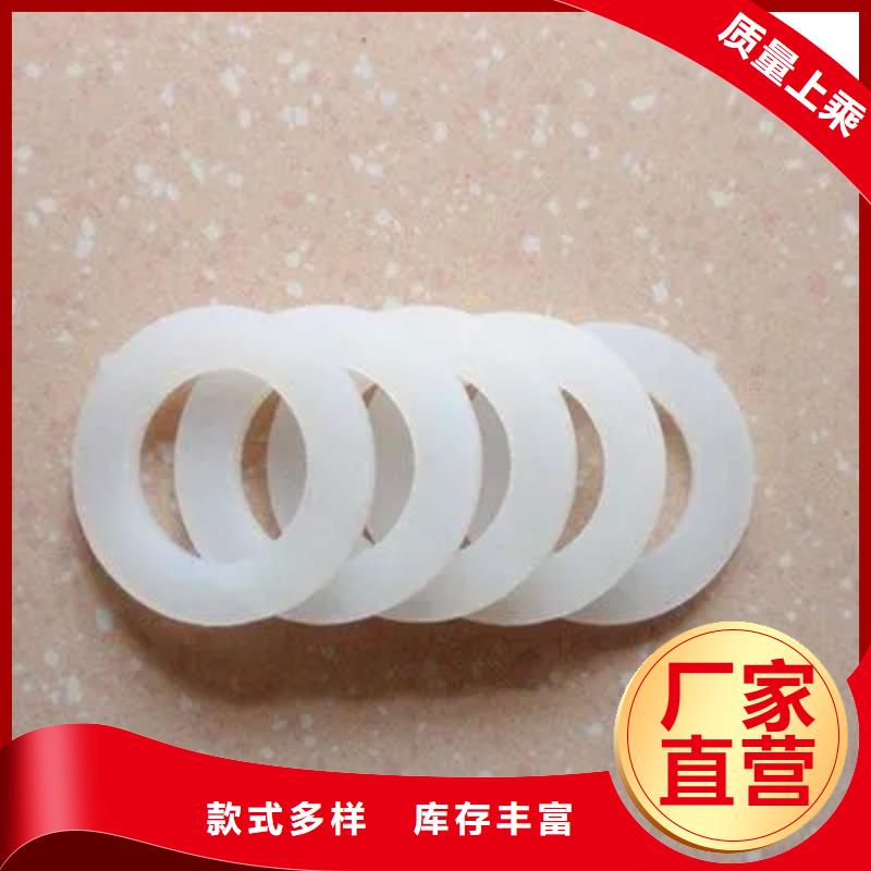 硅胶垫尼龙套真正的源头厂家