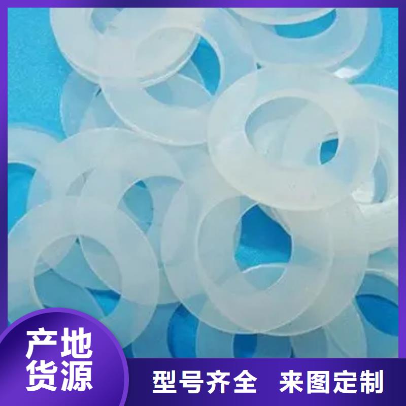 硅膠墊尼龍?zhí)讖S家品牌專營