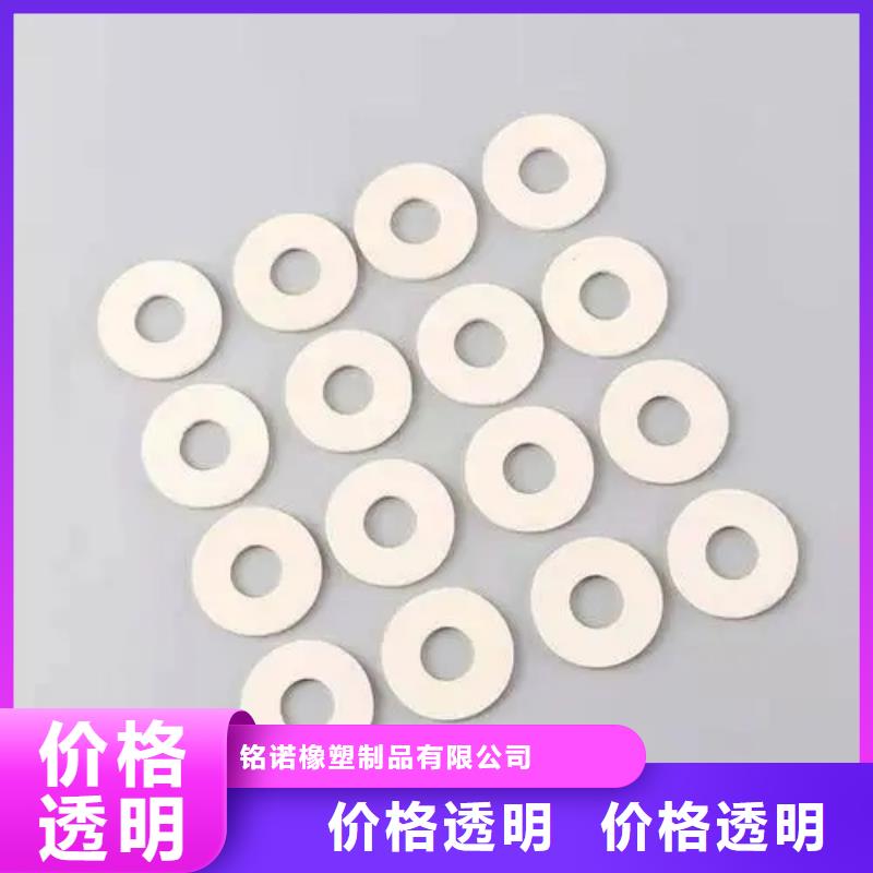 硅胶垫图片-硅胶垫图片量大从优