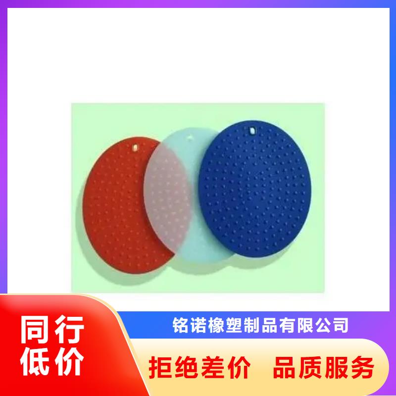 選購硅膠墊片廠家直銷-現(xiàn)貨充足有保障