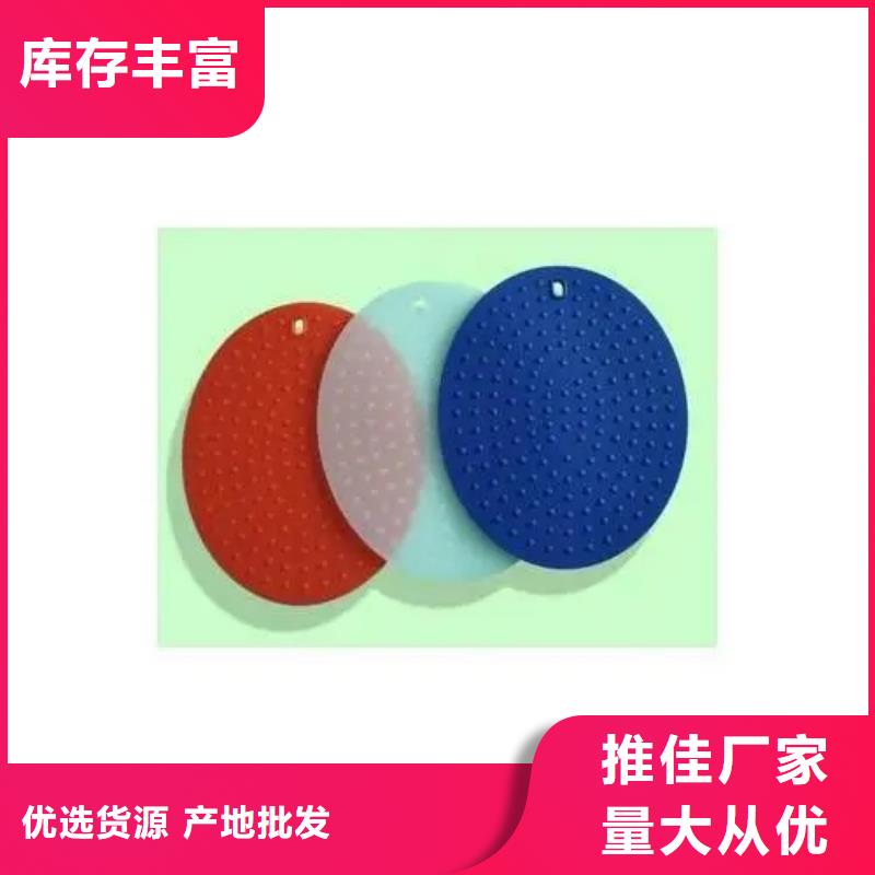 硅膠墊尼龍?zhí)渍嬲脑搭^廠家