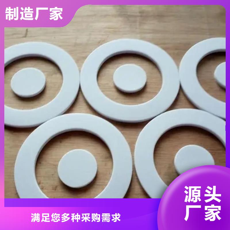 硅胶垫_杀菌锅塑料隔板真材实料加工定制
