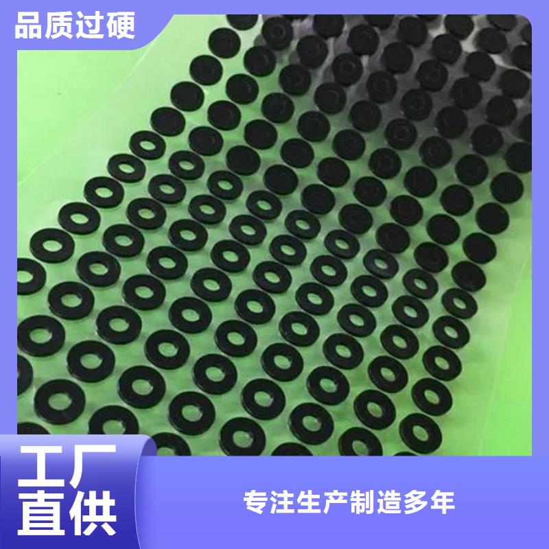 硅膠墊尼龍輪廠家現(xiàn)貨批發(fā)