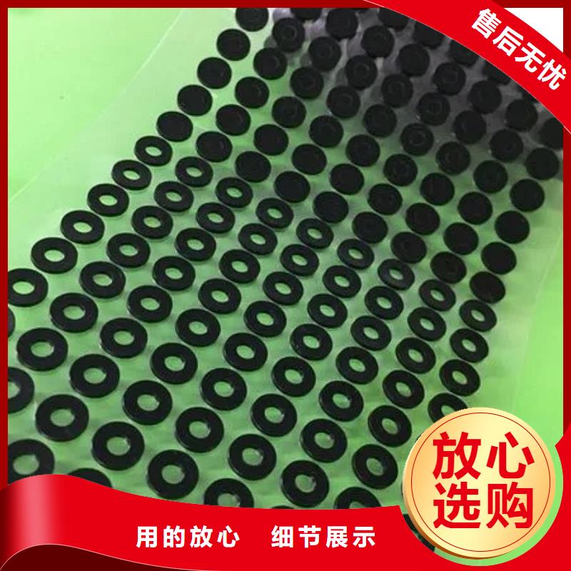硅膠墊尼龍?zhí)渍嬲脑搭^廠家