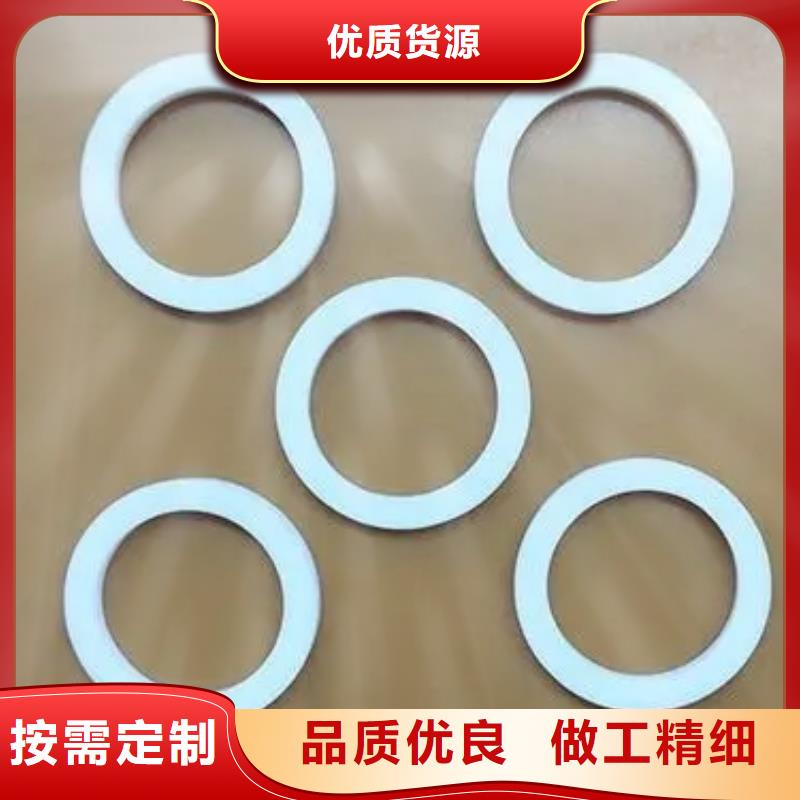硅膠墊-注塑加工品質保證實力見證