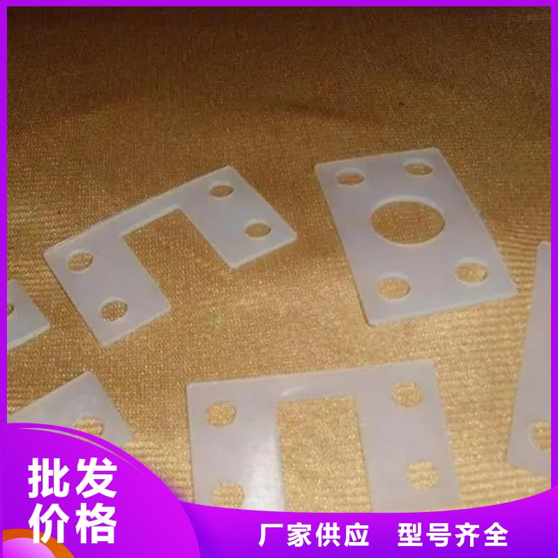 硅胶垫尼龙套产地直供
