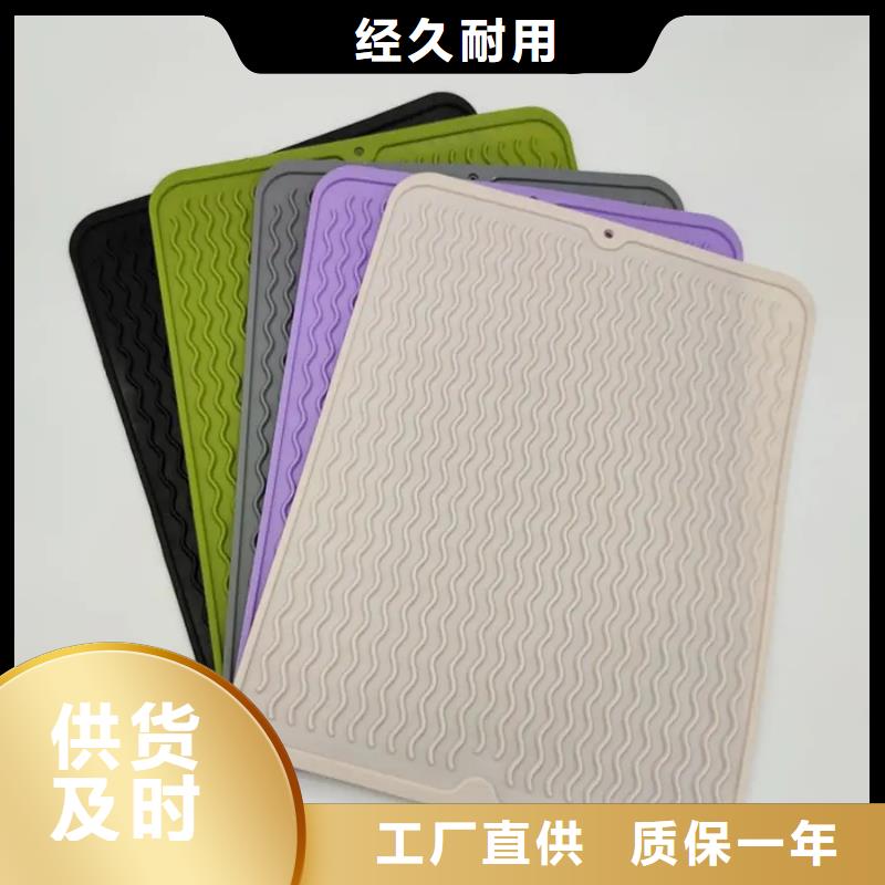 硅膠墊氟膠墊打造好品質