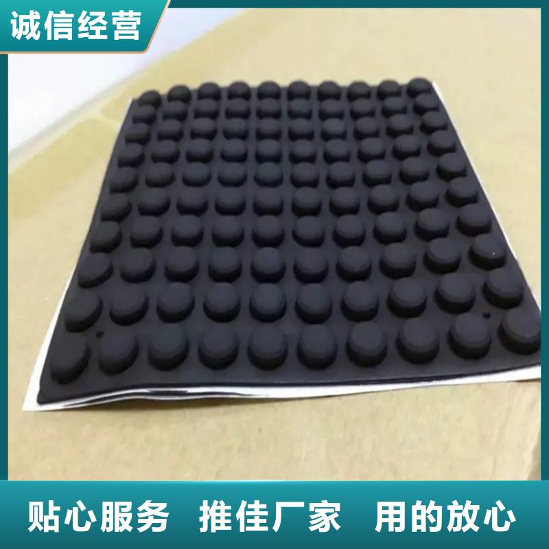 硅胶垫,[氟胶条]厂家实力大