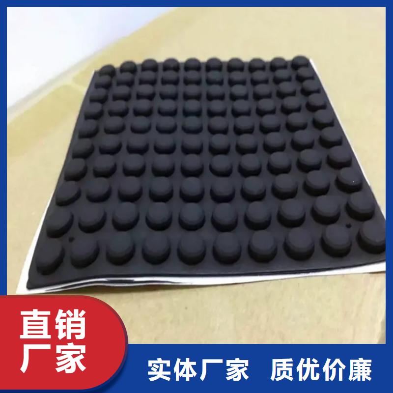 硅胶垫电子机械硅胶垫用心做产品