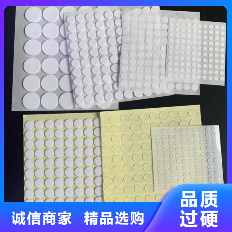 硅胶垫_杀菌锅塑料隔板真材实料加工定制