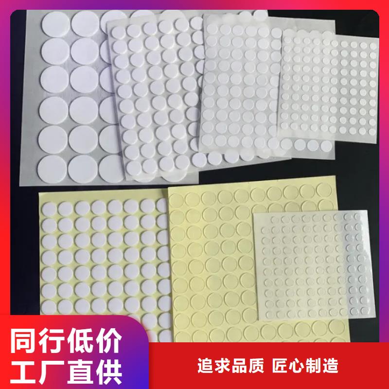 硅膠墊尼龍輪做工精細(xì)