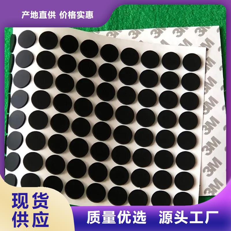 硅膠墊定制廠(chǎng)家市場(chǎng)價(jià)