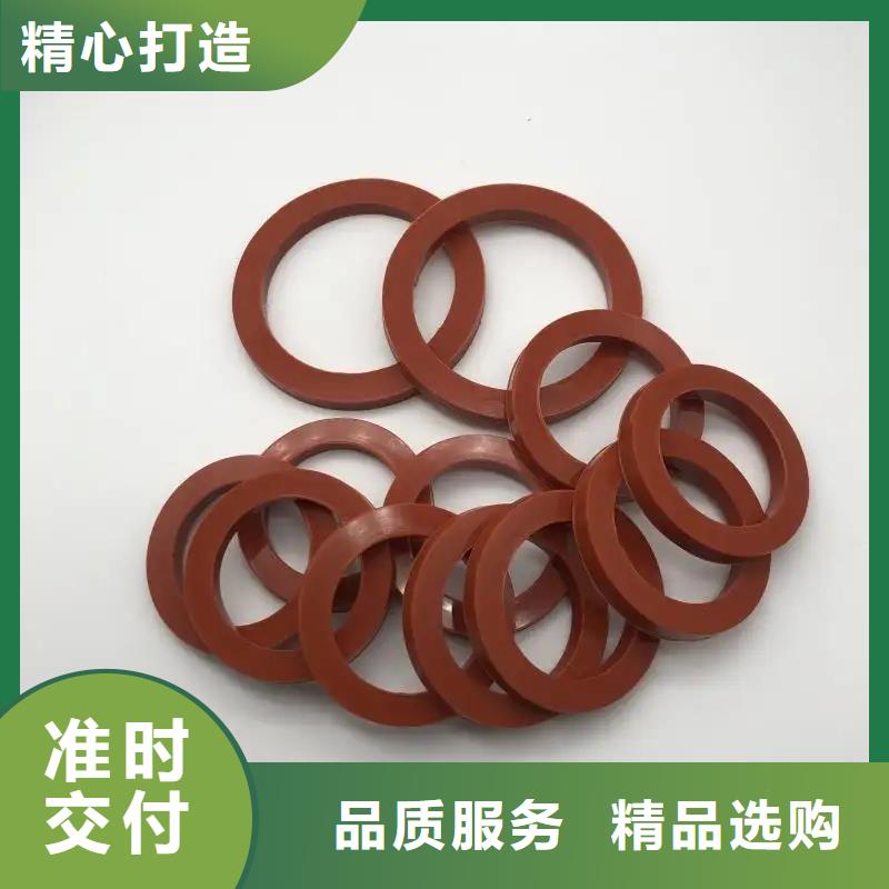 硅膠墊-注塑加工品質保證實力見證