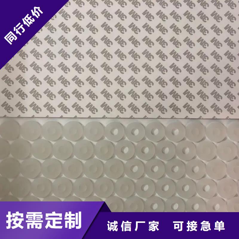 硅胶垫耐高温硅胶垫经久耐用