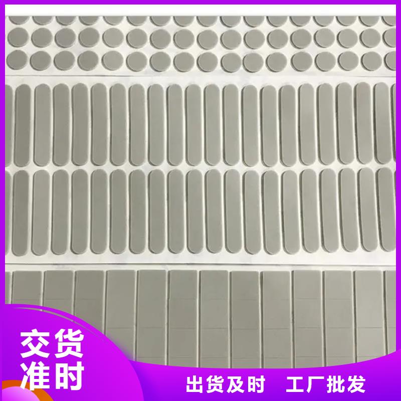 生產(chǎn)硅膠墊片耐高溫多少度_品牌廠家