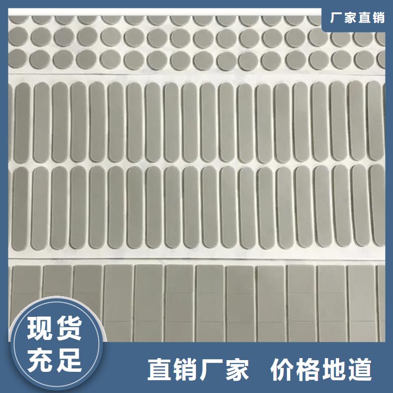 硅膠墊氟膠墊打造好品質