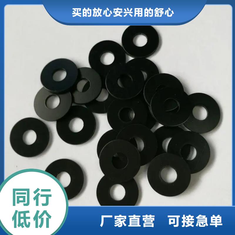 硅胶垫-尼龙轮技术先进