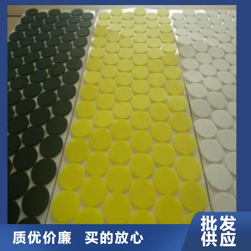 硅膠墊_殺菌鍋塑料隔板真材實(shí)料加工定制