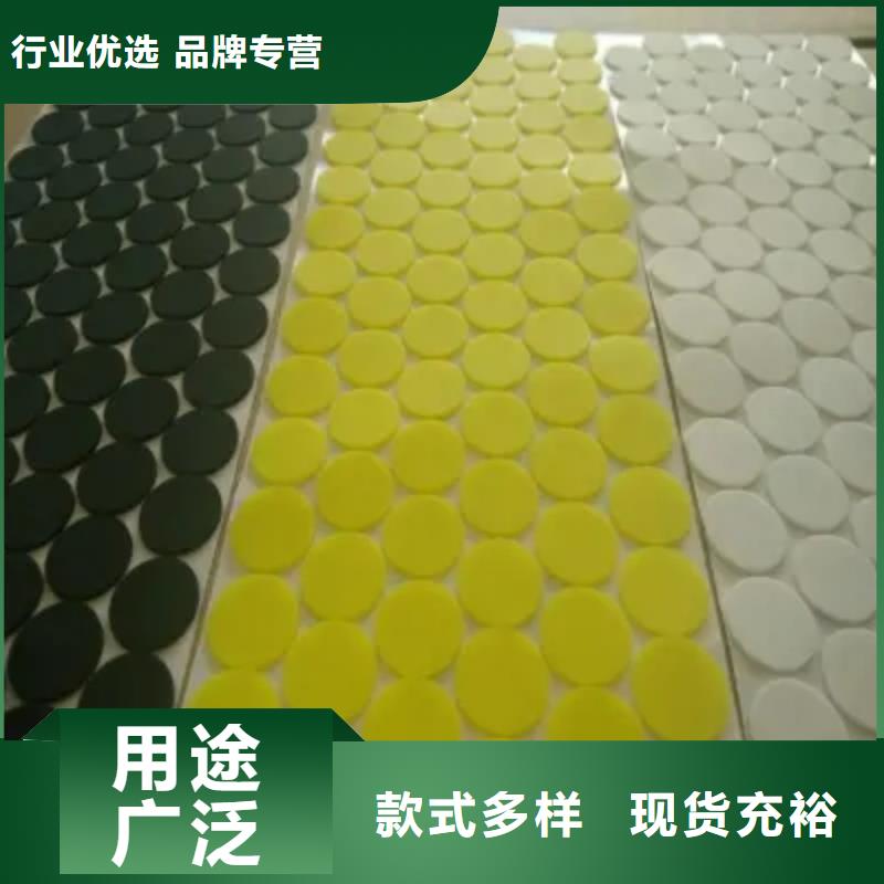 硅膠墊尼龍輪廠家現(xiàn)貨批發(fā)