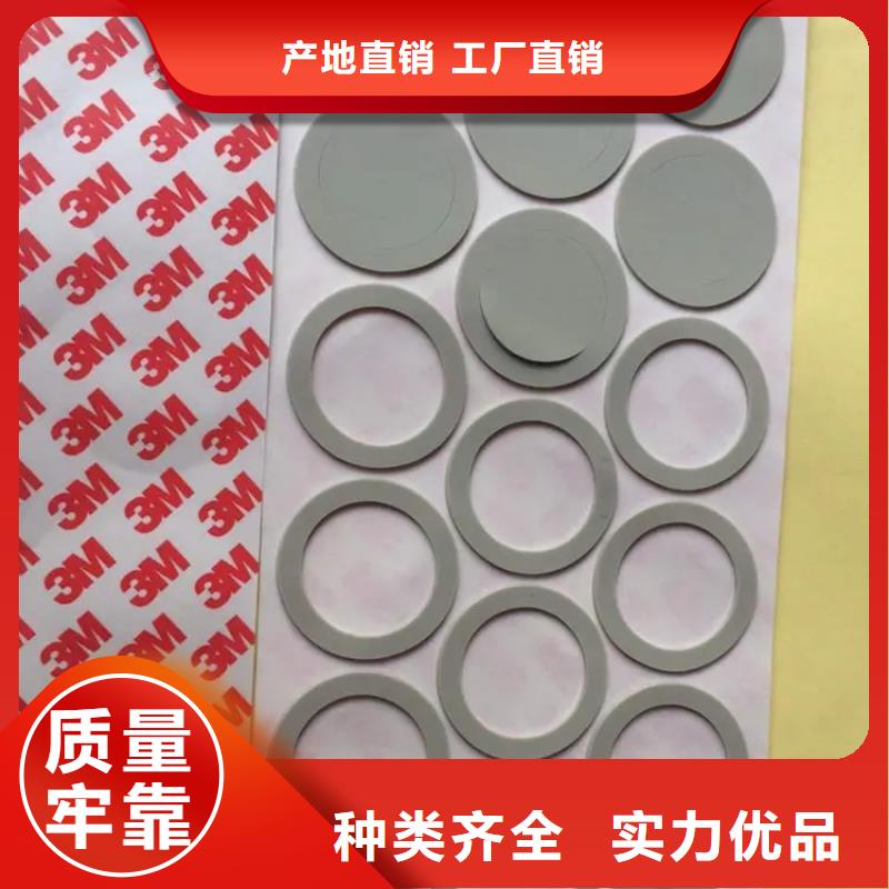 硅胶垫_杀菌锅塑料隔板真材实料加工定制