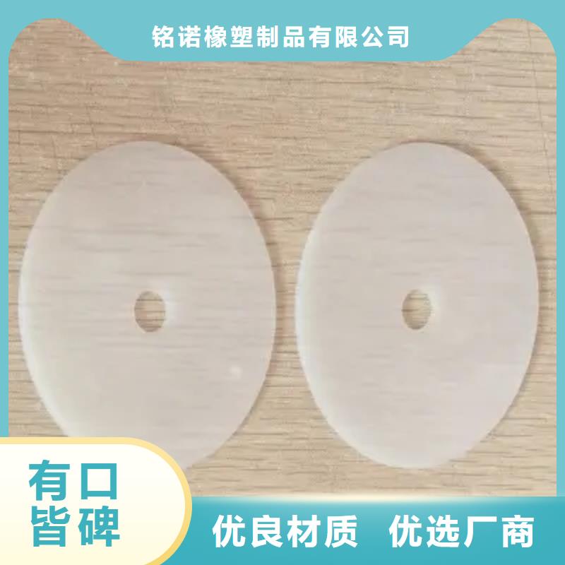 生產(chǎn)硅膠墊片耐高溫多少度_品牌廠家